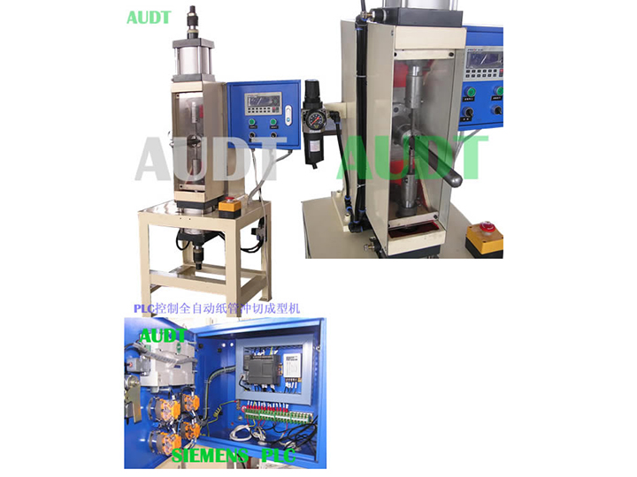 PLC控制精密全自动气动纸管冲切机